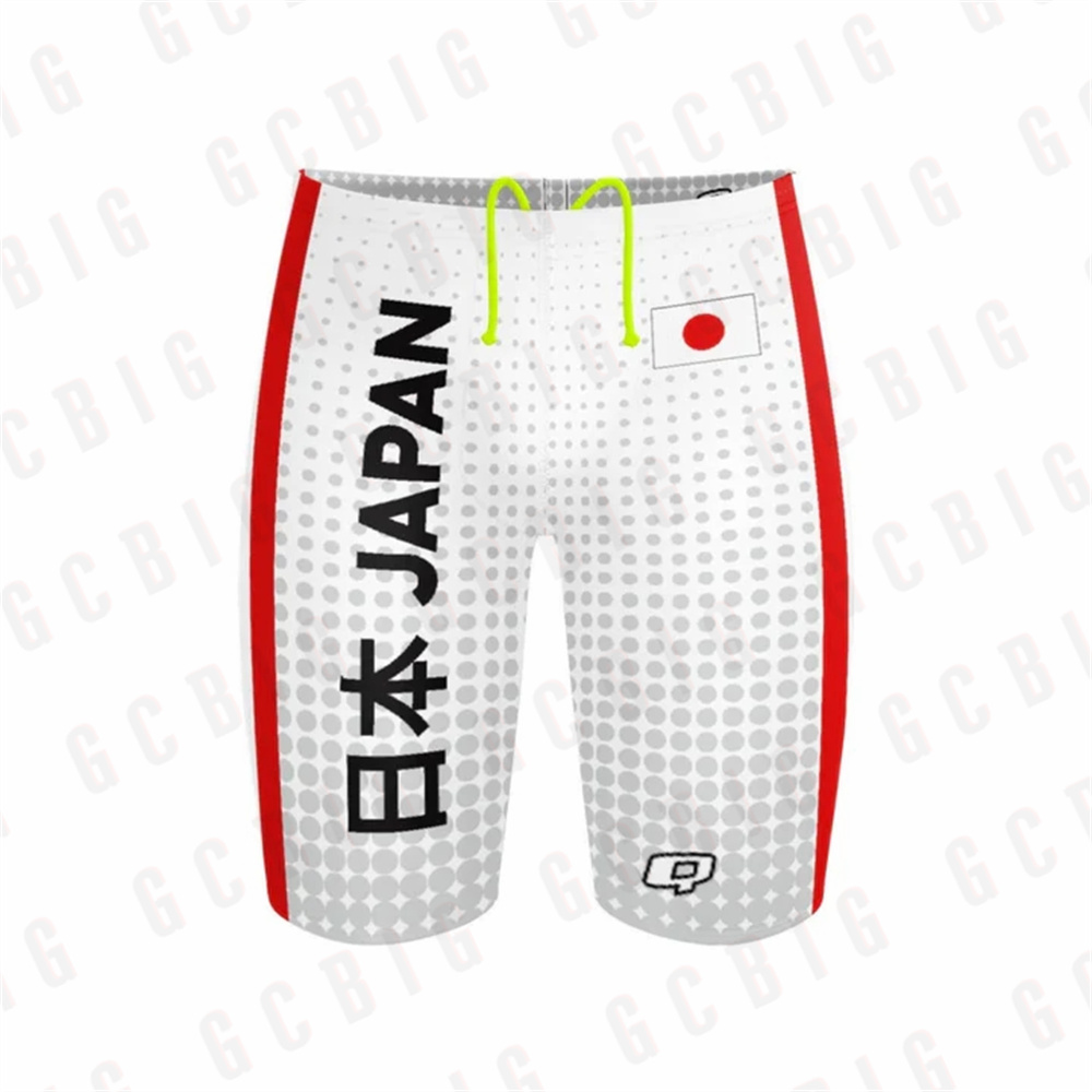 2023 New Boys Jammers Sports S - Boyshort Underwear recension och pris