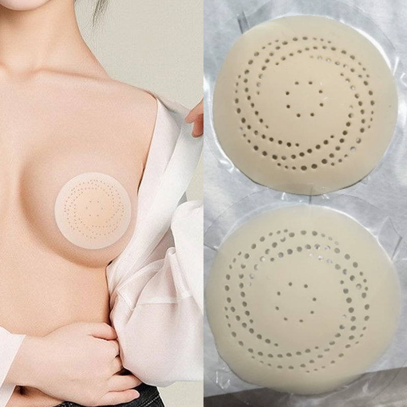 Reusable Breathable Nipple Cov - Silicone Bra Adhesive recension och pris