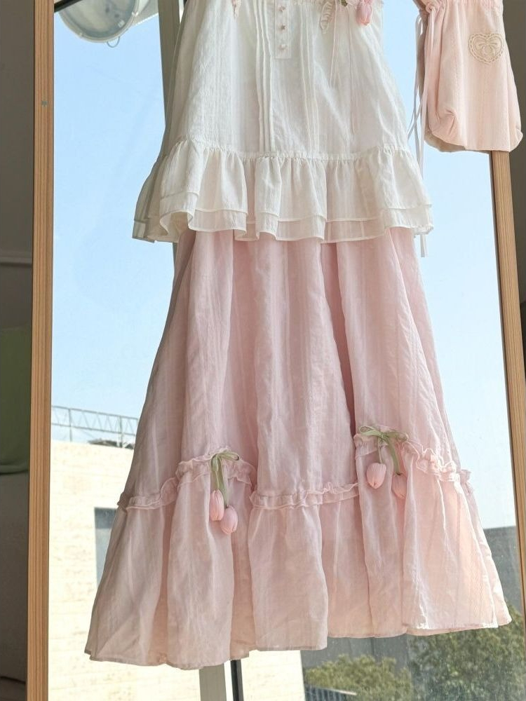 Sweet Kawaii Ruffle Trim Tulip - Cami Top Lace recension och pris