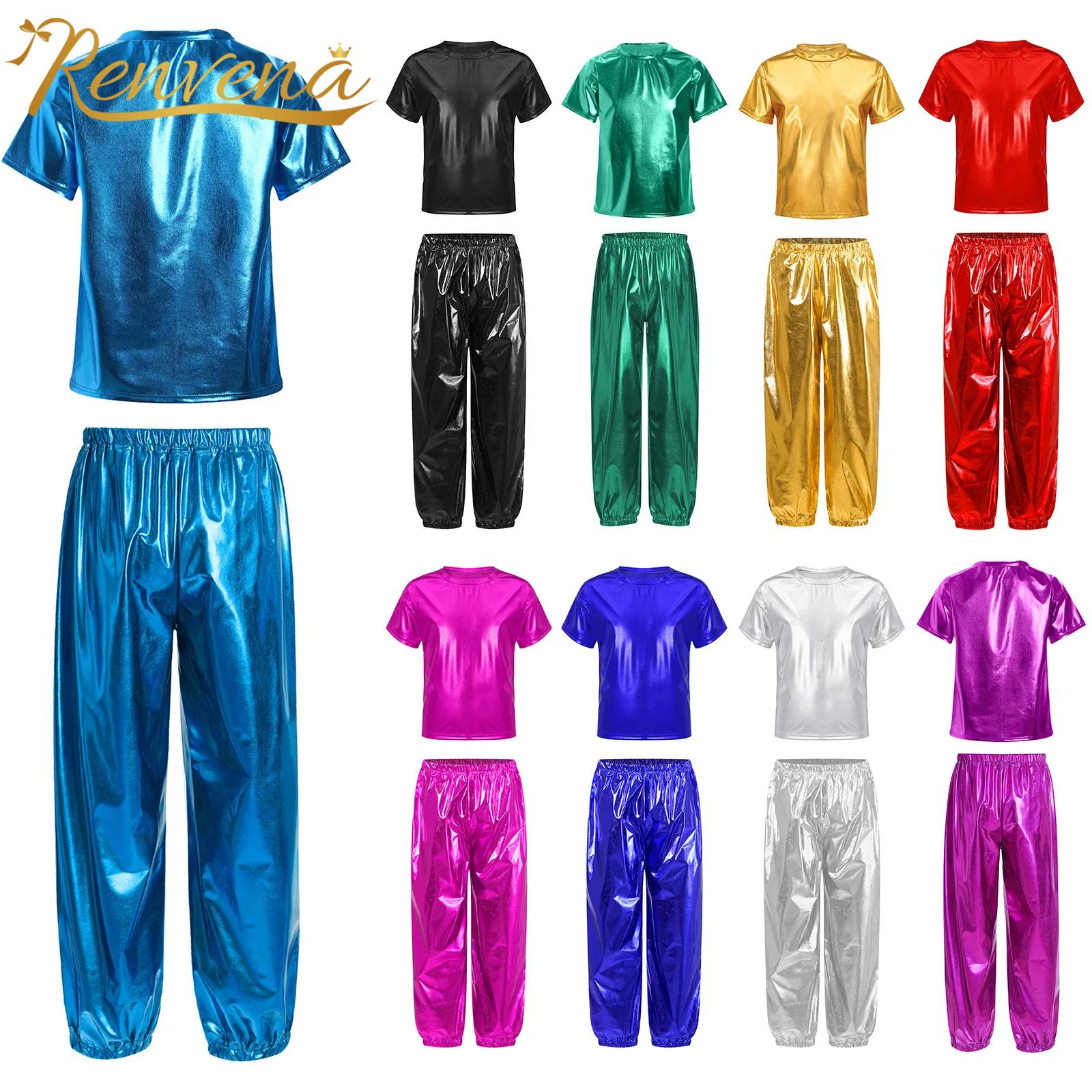 Teens Disco Outfit Girls Boys  - Boyshort Underwear recension och pris