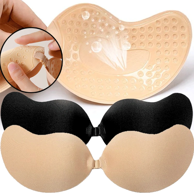 Reusable Adhesive Nipple Cover - Push Up Bra Padded recension och pris