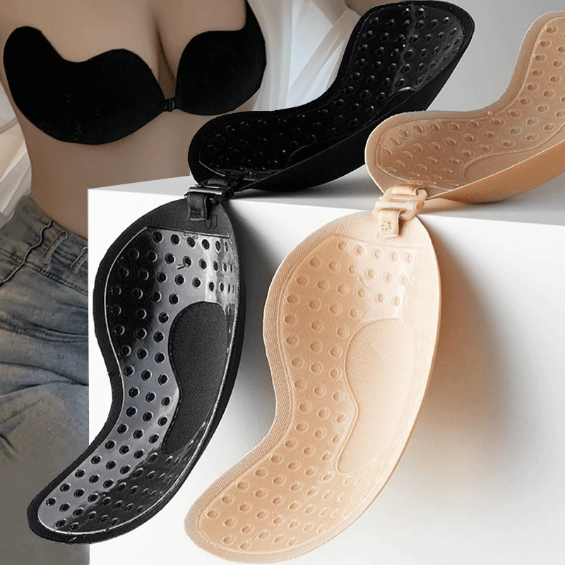 Reusable Adhesive Nipple Cover - Push Up Bra Padded recension och pris